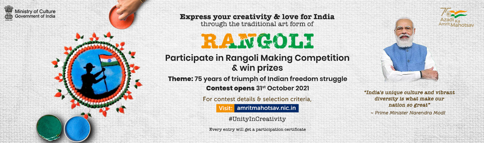 'Rangoli Making' Competition