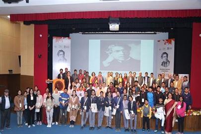International Conference on Contributions of Acharya Jagdish Chandra Bose