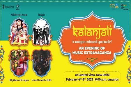 Events & Activities