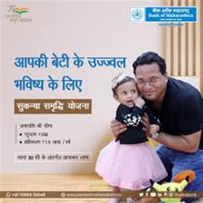 Events & Activities