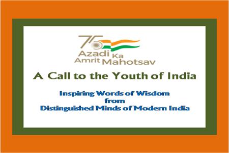 A Call to Youth Book let
