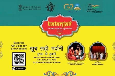 Events & Activities