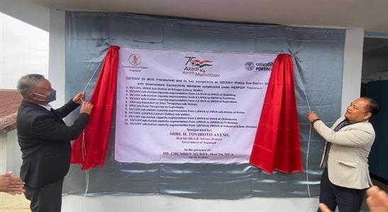 Inauguration of SS Line by Mr H T Ayemi Hon'ble MLA and Advisor of Nagaland under NERPSIP