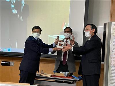 Japan Advanced Institute of Science and Technology organized a forum