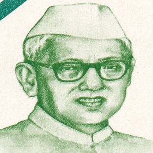 Bishnu Ram Medhi