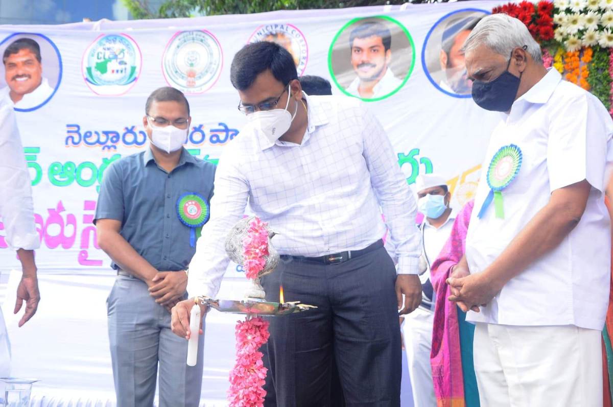 Plastic Ban Event Launch District Collector