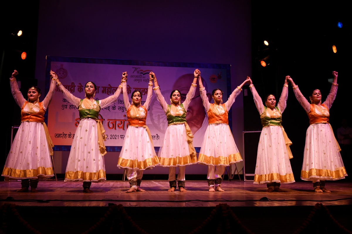 Gandhi Jayanti  Dance