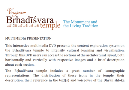 Description of Multimedia DVD