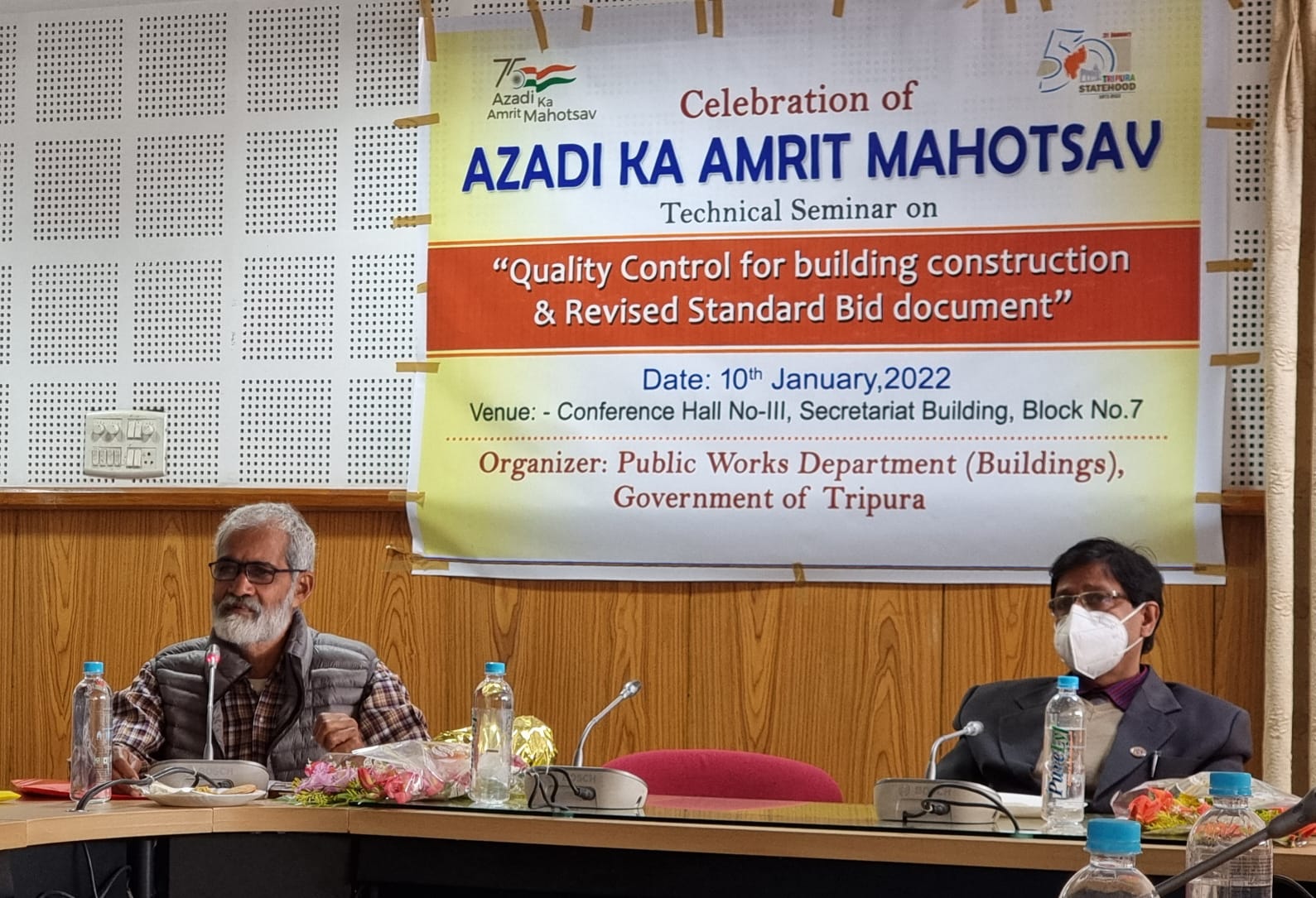 Azadi Ka Amrit Mahotsav, Ministry of Culture, Government of India