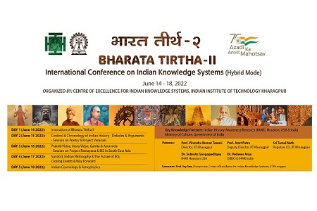 Bharat Tirtha- International Conference on Indian Knowledge Systems