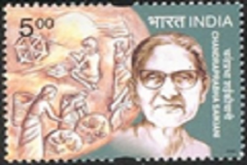 Chandraprabha Saikiani