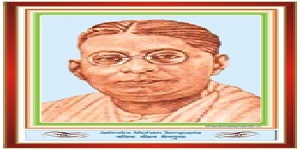 Jatindra-Mohan-Sengupta