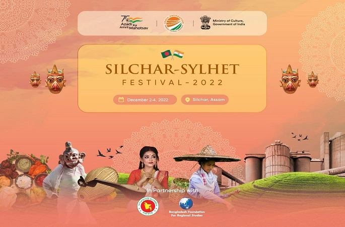 Silchar-Sylhet Festival