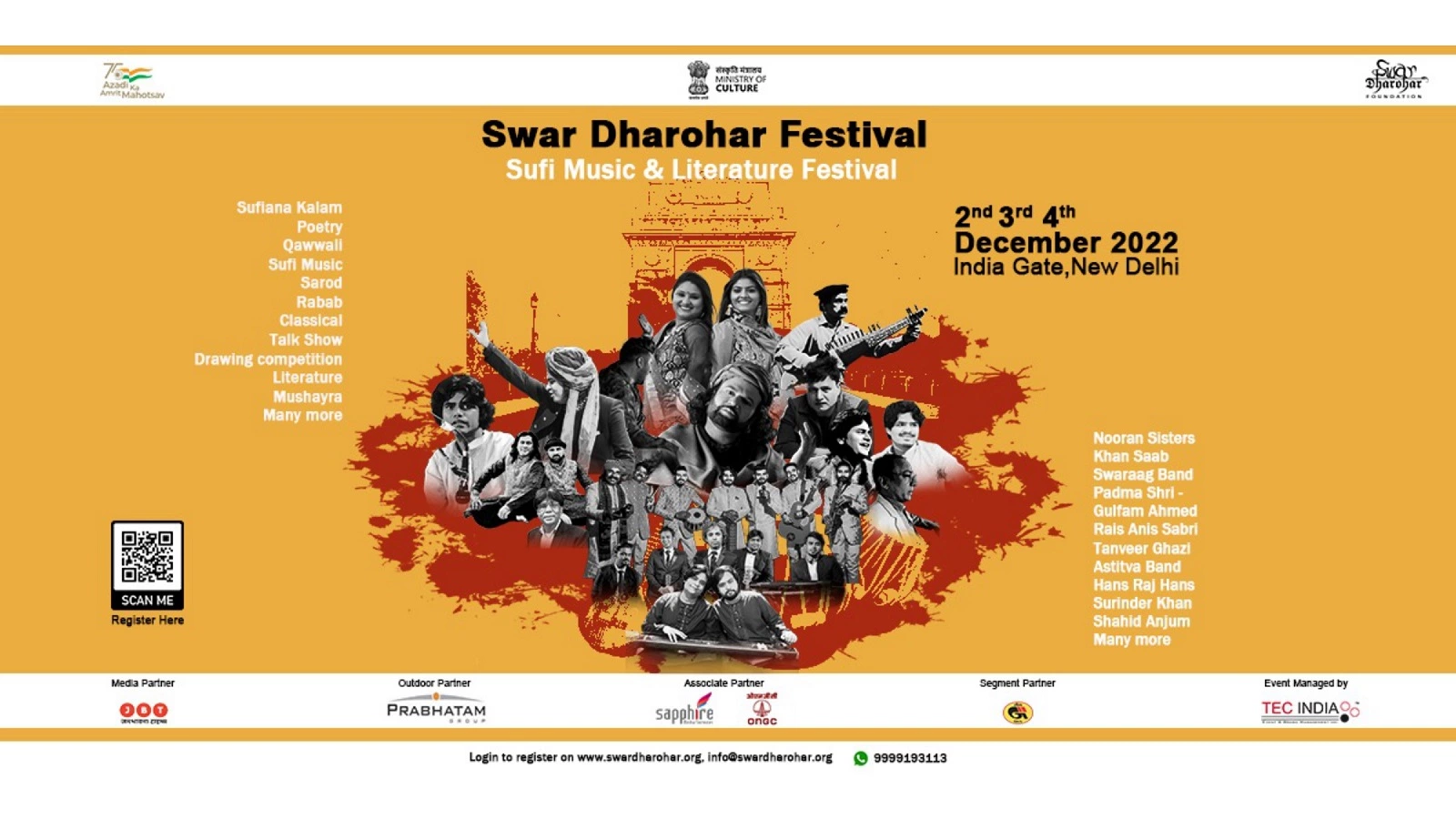 Swar Dharohar Festival