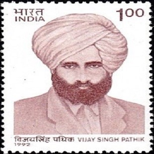 Vijay-Singh-Pathik