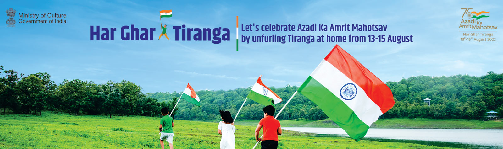 🔥 India Map Tiranga PNG Download image - 2021 Full HD Transparent PNG