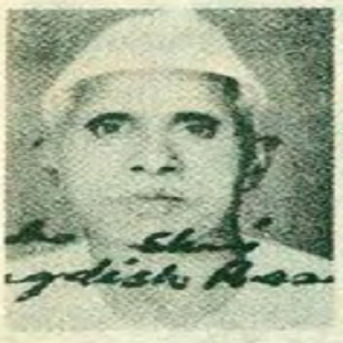 Azadi Ka Amrit Mahotsav, Ministry of Culture, Government of India