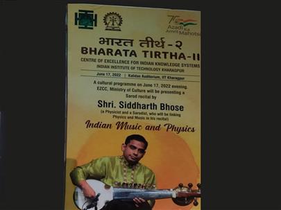 Bharat Tirtha International Conference on Indian Knowledge Systems