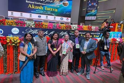 Panchmahabhoot: Akash for LiFE