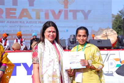 Unity in Creativity