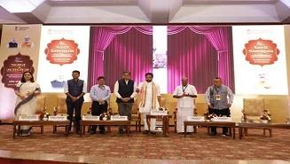 “Utsav Portal” launched by Hon’ble Minister of Tourism, Culture and DoNER at Amrit Samagam Conference, April 2022