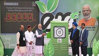 Prime Minister Narendra Modi inaugurates India Energy Week 2023