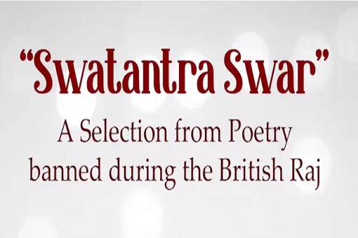 Swatantra Swar : A Selection from Poetry banned during the British Raj