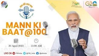 Prime Minister addresses the nation in the 100th episode of Mann Ki Baat