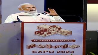 Prime Minister inaugurates International Museum Expo 2023