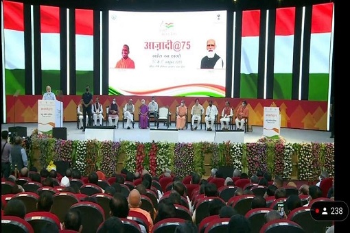 PM inaugurates ‘Azadi@75 – New Urban India: Transforming Urban Landscape’ Conference-cum-Expo in Lucknow