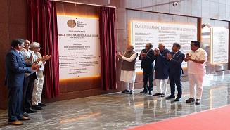 Hon’ble Prime Minister inaugurated Surat Diamond Bourse