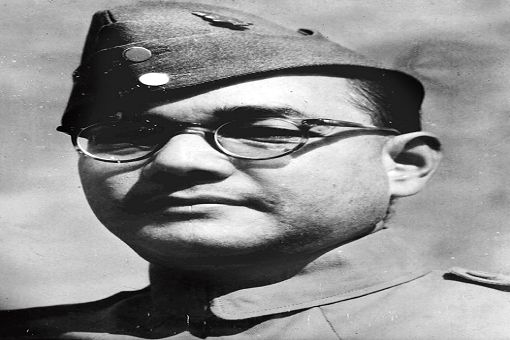 Kadam Kadam Badhaye Ja : Honoring and commemorating Netaji's contribution to India's freedom struggle