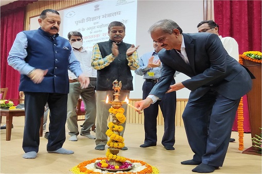 Union Minister Dr Jitendra Singh says, India’s future growth depends on science driven economy. inaugurates Azadi Ka Amrit Mahotsav week organised by the Ministry of Earth Sciences