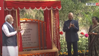 President of India Ram Nath Kovind inaugurates ‘Arogya Vanam’ to promote Ayurveda