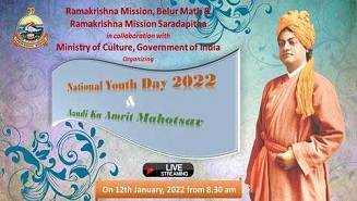 Celebration of National Youth Day and Birth Anniversary of Swami Vivekananda.